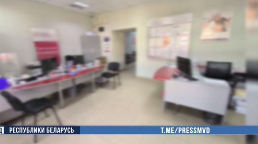 Скриншот видео МВД