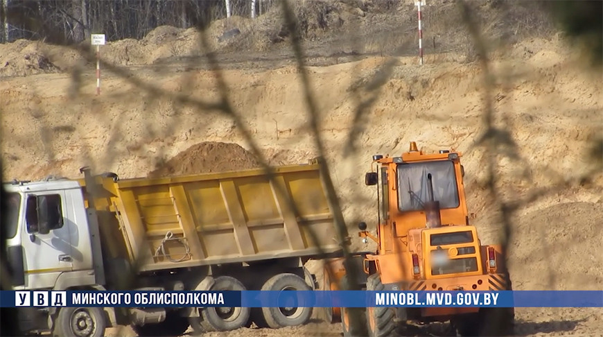 Фото УВД Миноблисполкома