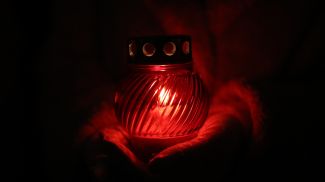 Фото из архива