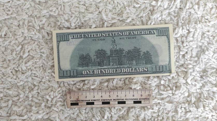 Фото УСК по Гродненской области