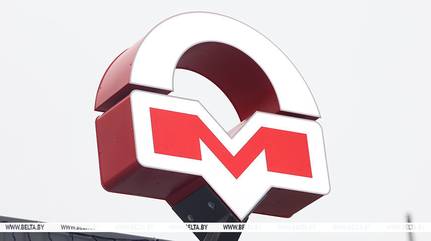 Фото из архива