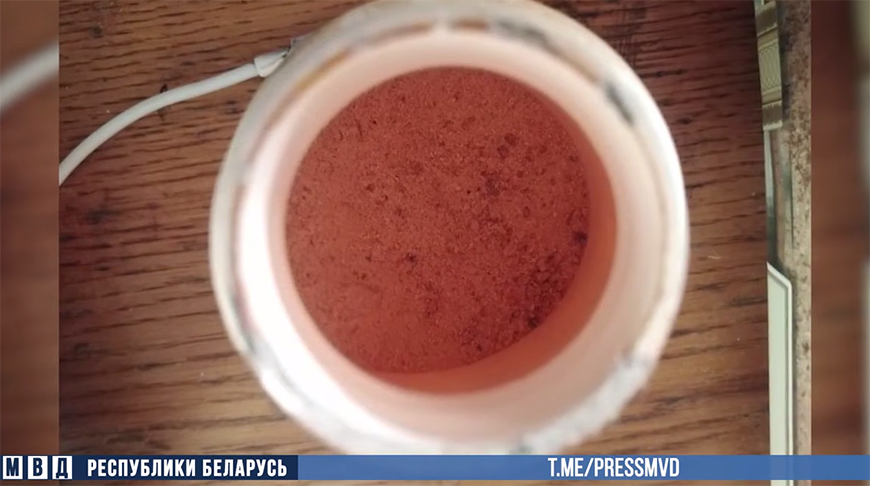 Скриншот видео МВД