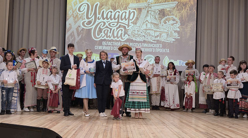 Фото Гомельского обкома БРСМ