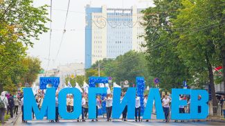 Фото из архива