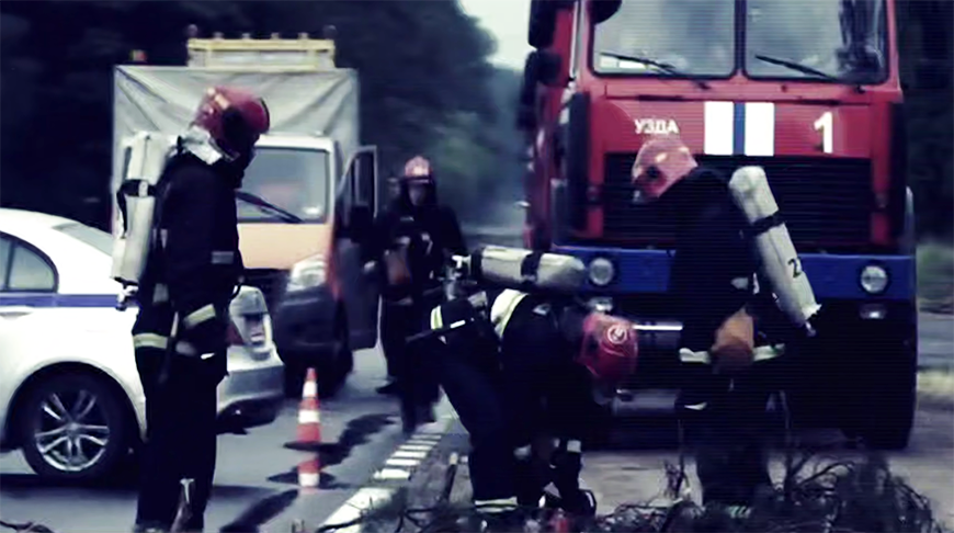 Скриншот видео МЧС