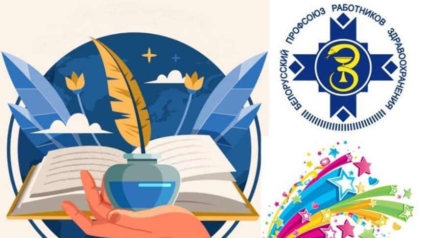 Фото mogilev.1prof.by