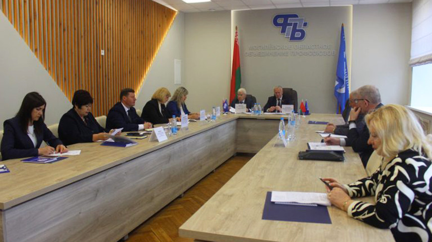 Фото Могилевского областного объединения профсоюзов