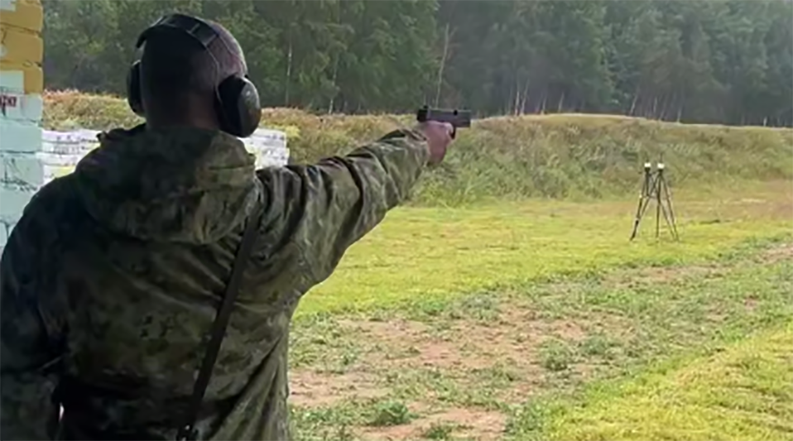 Скриншот видео