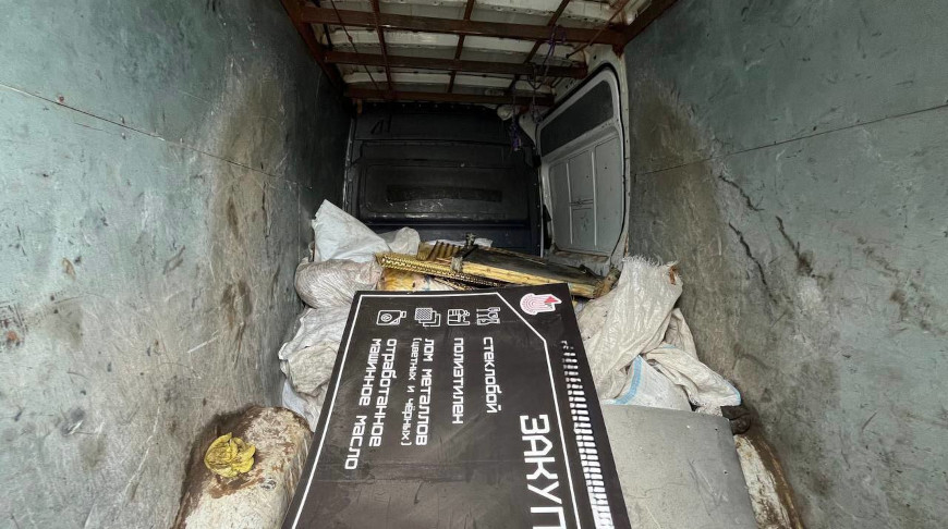 Фото УВД Миноблисполкома