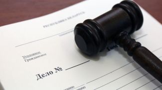 Фото из архива