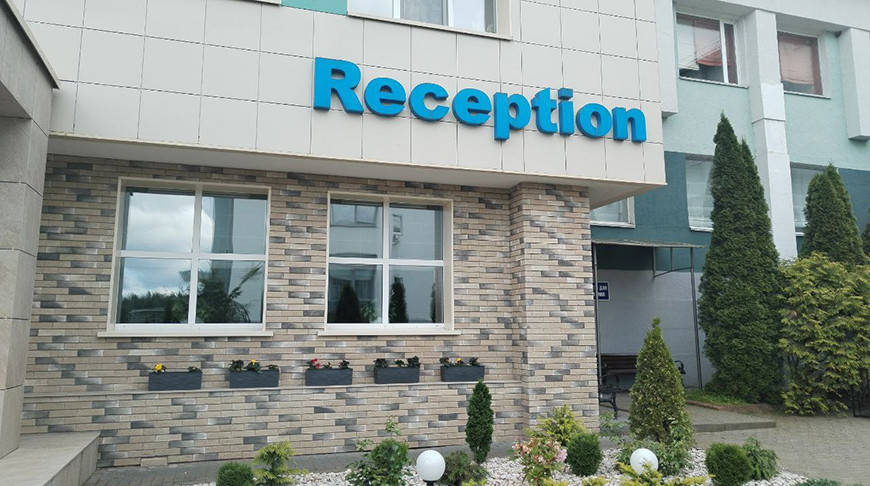 Фото из архива