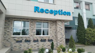 Фото из архива