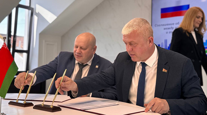 Фото Гродненского горисполкома