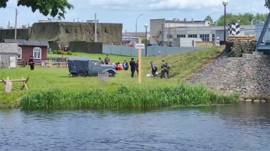 Скриншот видео