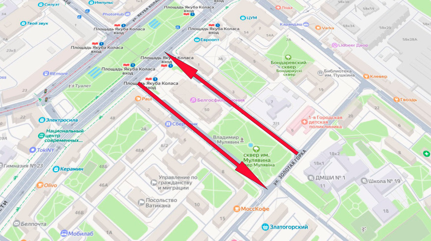 Скриншот Яндекс Карты