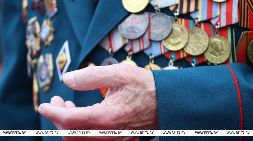 Фото из архива