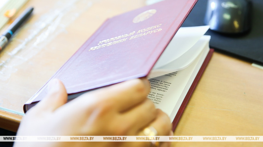 Фото из архива