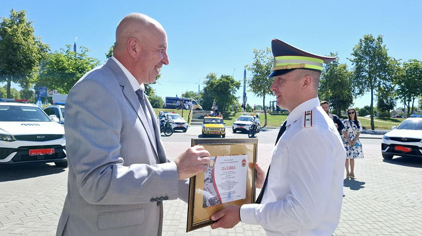 Фото телеграм-канала "Пул 4"