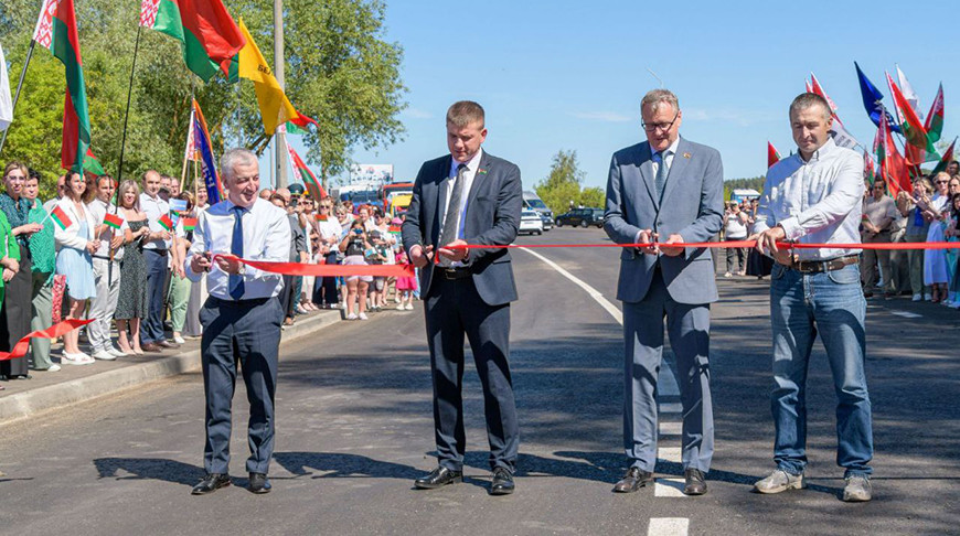 Фото Гродненского облисполкома