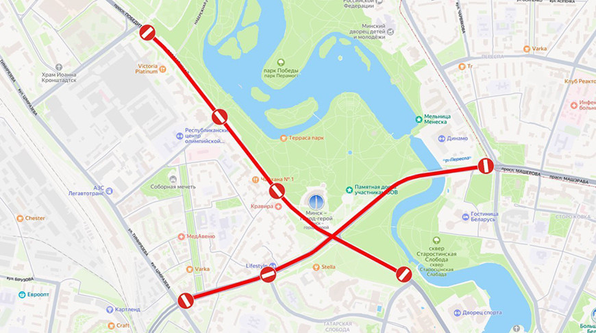 Фото УГАИ ГУВД Мингорисполкома