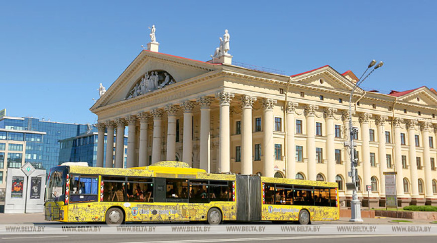 Фото из архива