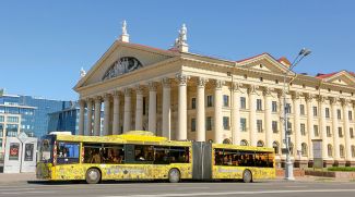 Фото из архива