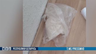 Скриншот видео МВД Скриншот видео МВД