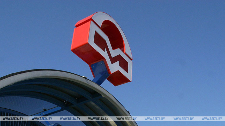 Фото из архива