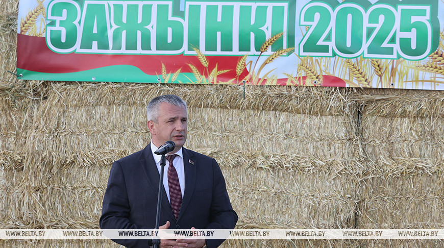 Иван Крупко