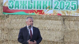 Иван Крупко