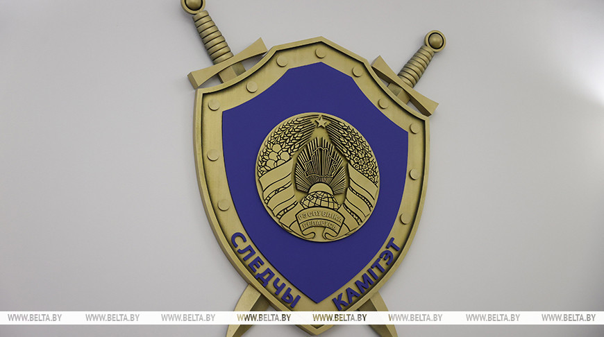 Фото из архива