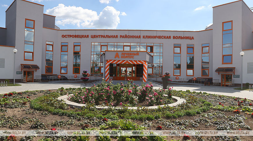 Фото из архива