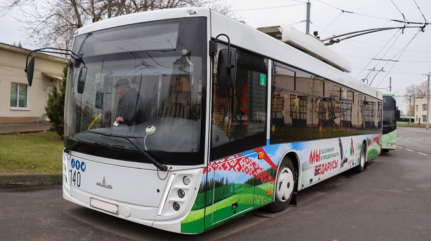 Фото  mogilevnews.by 