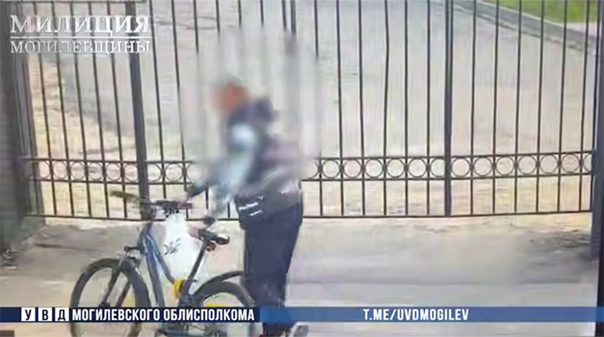 Скриншот видео УВД Могилевского облисполкома