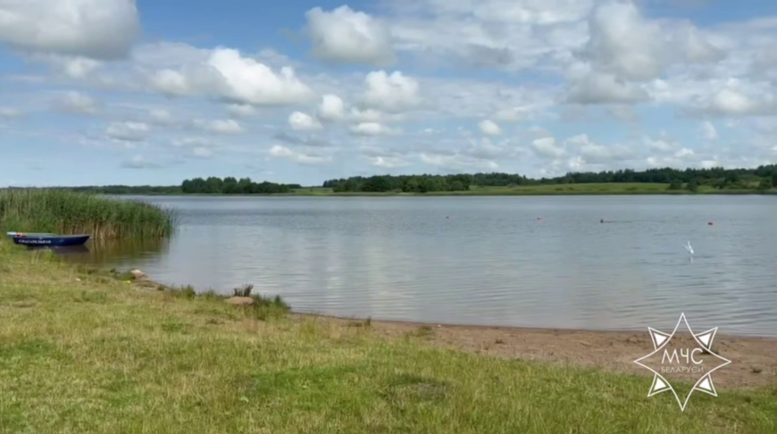 Скриншот видео МЧС