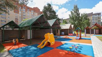 Фото из архива