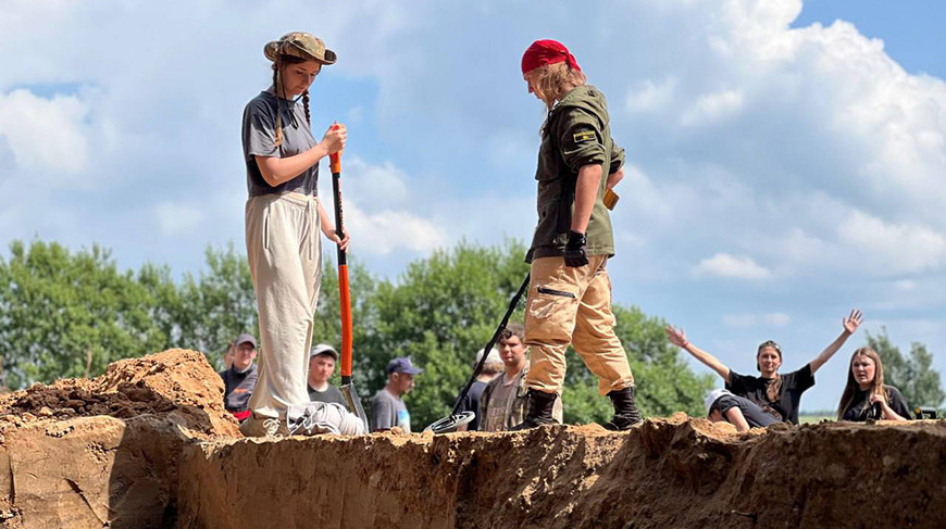 Фото Института истории НАН Беларуси