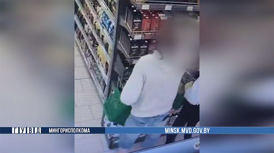 Скриншот видео МВД