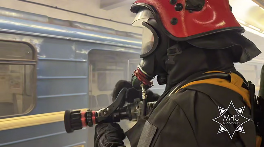 Скриншот видео МЧС