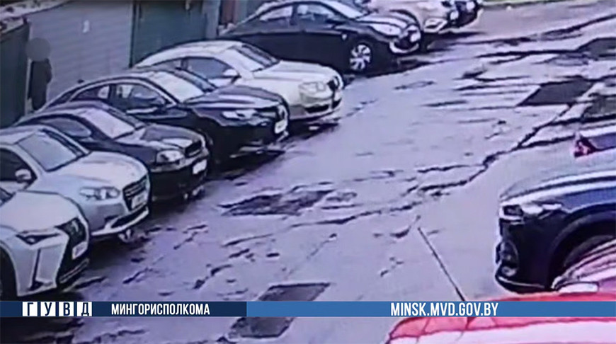 Фото ГУВД Мингорисполкома