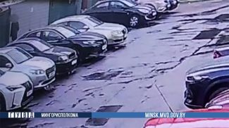 Фото ГУВД Мингорисполкома