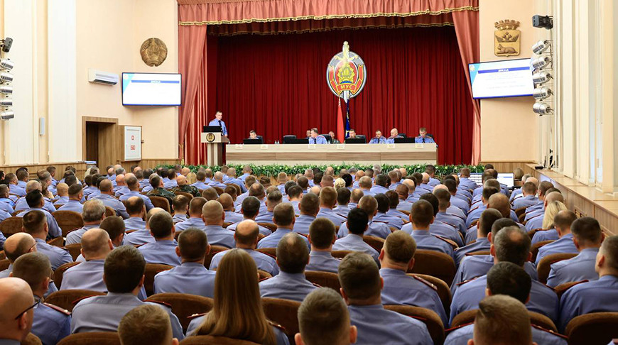 Фото УВД Гомельского облисполкома