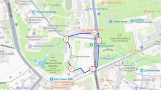 Фото УВД Гродненского облисполкома