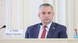 Иван Крупко