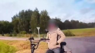 Скриншот видео УВД Могилевского облисполкома