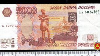 Фото ГКСЭ