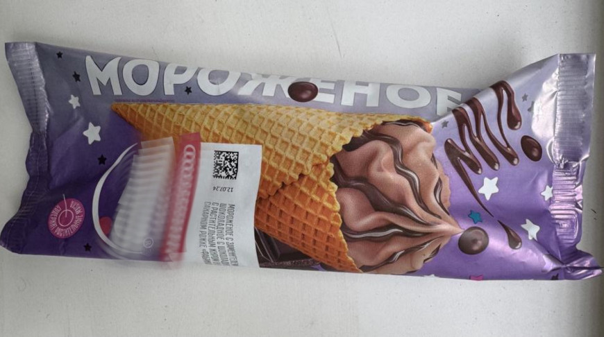 Фото Госстандарта