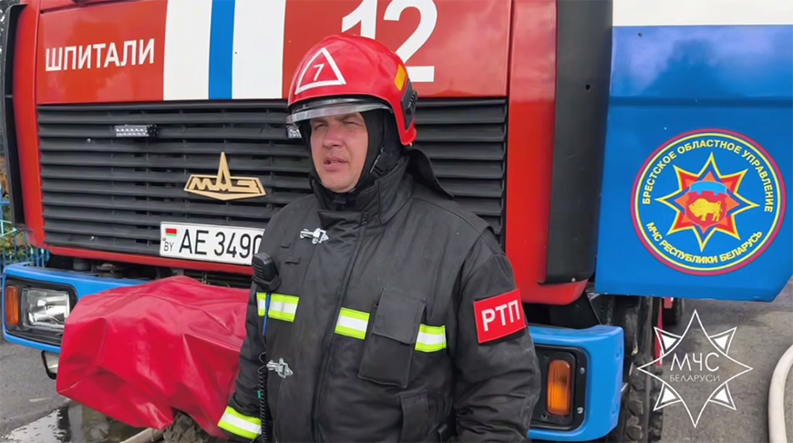 Петр Ермоченко. Скриншот видео МЧС