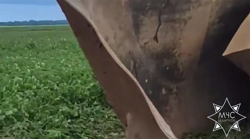 Скриншот видео МЧС