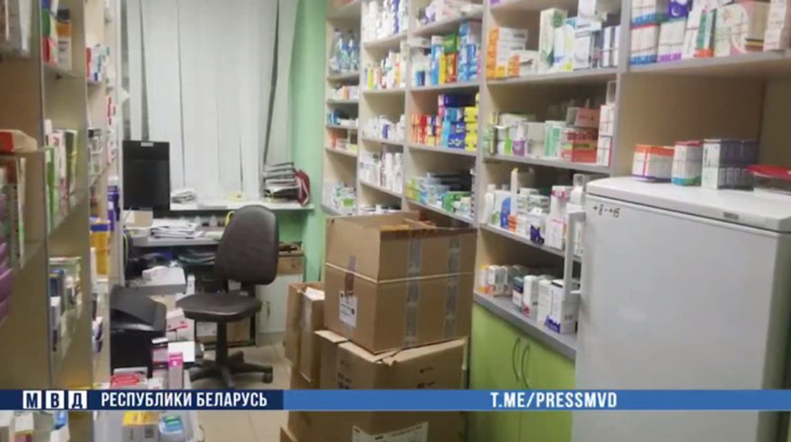 Скриншот видео МВД